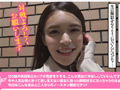 橘メアリーちゃんに膣奥大量中出し＠ノースキンズ！