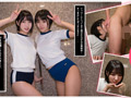 W小悪魔黒髪ショート逆3P りく＆ゆい