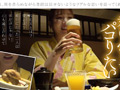 二人きりのイチャラブNS温泉旅行 友田彩也香