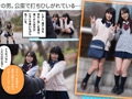 W小悪魔美少女逆3P せいら＆りょう