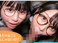 W小悪魔美少女逆3P せいら＆りょう