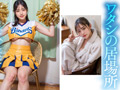 AI清楚CMモデル 限定出演 上原かすみ 【後編】