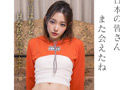【3.1次元】AI超アイドル引退 性癖解禁 JASMIN