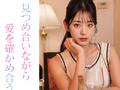 【3.1次元】AI神キャバ嬢アフター 最後の生枕 愛羅