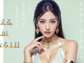 【3.1次元】AI美BODY ベリーダンサー 神田亜衣子