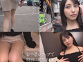 AI素人 P活美脚女子大生ゆあ（21歳）【3.1次元】