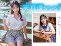 【3.1次元】AI妄想ハメまくり特薦 モデル＆アイドル篇