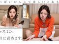 【3.1次元】AI妄想ハメまくり特薦 モデル＆アイドル篇