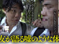 【AI同人】家を訪ねたら爆乳でヌイてくれるヘンタイ人妻