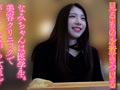 医学部に通うIカップ爆乳生好き女子大生 なみ（21）