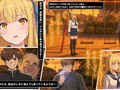 邪悪なおじさんが学園中の美少女を性属せるまで ＃2 サンプル画像2