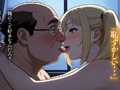 邪悪なおじさんが学園中の美少女を性属せるまで ＃2 サンプル画像3