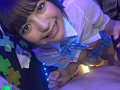 地下アイドル過激チェキ会