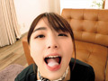 現役美人エステティシャンがお口だけでマッサージ！？