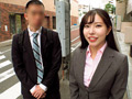 女上司既婚と部下が全身ぬるべちょオイルエステ素股体験