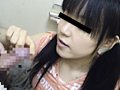 少女○淫記録 ロ○コン性癖塾講師