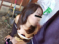 美熟女ナンパ 僕のセンズリ見てください！！5