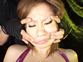 顔面ひでぶアクメ
