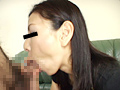 どスケベ熟女のお掃除フェラ