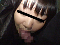 素人娘のどこでも手コキ