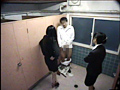 蹴殺