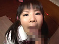 味わいスローフェラ