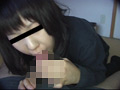 新 恥じらい娘のウブ手コキ！