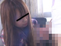 実はスケベな素人娘のセンズリ鑑賞 vol.3