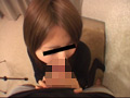 実はスケベな素人娘のセンズリ鑑賞 vol.3