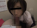 ○○年裏風俗摘発！ 女子○生が働くピンサロ店