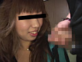 実はスケベな素人娘のセンズリ鑑賞 vol.2