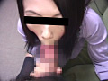 実はスケベな素人娘のセンズリ鑑賞 vol.2