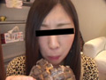 素人娘 初めての食ザー体験！