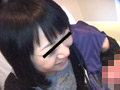 素人お姉さん！貴方の下着でセンズリしてもいいですか