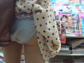 うっかりパンモロ娘 おっちょこちょいな女の子たち