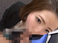 新 センズリ見てたら興奮しちゃった素人娘 VOL.12