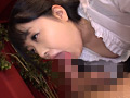 M男骨抜き 接吻エステサロン