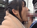 お金のためなら…どこでもフェラチオしちゃうドスケベ娘