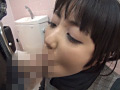 「フェラ上手すぎっ！」