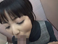 「フェラ上手すぎっ！」