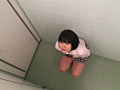 大量失禁！！我慢出来ずに漏らしてしまう女子○生4