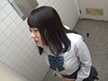 立ちションお漏らし女子○生