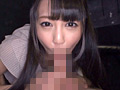 咀嚼 そしゃく