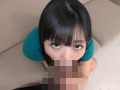 素人娘のフェラ抜きおしゃぶりアルバイト！20連発