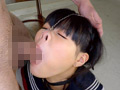 豚ヅラフェラ