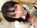 淫語女子●生とM男3 枢木あおい