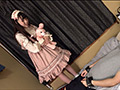 ロ○ータ系妹のお兄ちゃん溺愛調○ 新田みれい