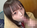 みんな大好きメスガキッ！！ ひなた