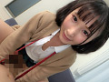 みんな大好きメスガキッ！！ かな