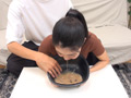 私の汚い体液買ってくれませんか？ あひる（18）